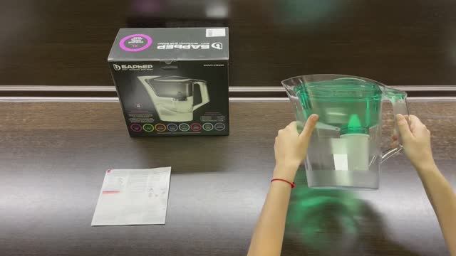 Фильтр-кувшин БАРЬЕР Твист Зеленый смотреть онлайн