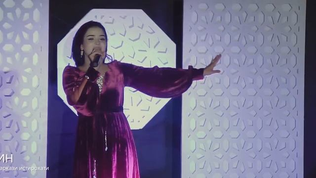 Фарахноз Шарафова - Маро бус | Farahnoz Sharafova - Maro Bus