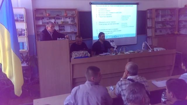 Зустріч учасників форуму на Точку Умань Вересень 2014 Гуслій Ю М презентує сушку медом смотреть онлайн