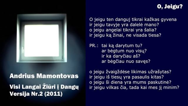 Andrius Mamontovas - O, Jeigu? смотреть онлайн