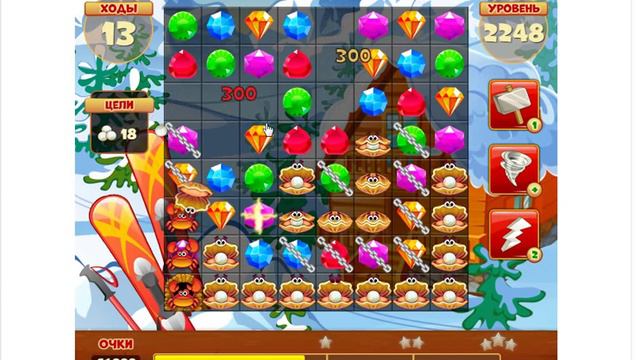 Fedro&Игра.Остров сокровищ. смотреть онлайн