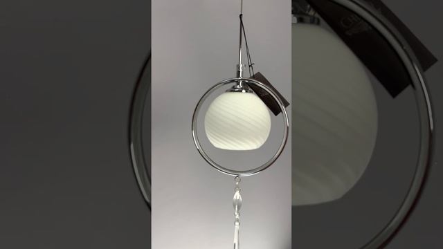 Подвесной светильник Chiaro смотреть онлайн