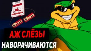 Лучшие игры НА ДЕНДИ, которые сводили нас с ума в детстве! Топ 22 игры для Dendy - 8 бит