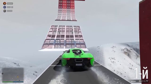 Helikopter-Helikopter.....(GTA Online, The Forest)