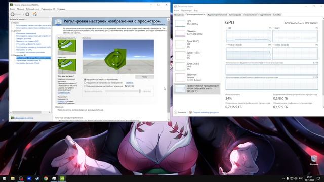 НАГРУЗКА НА ВИДЕОКАРТУ 100% - РЕШЕНИЕ ПРОБЛЕМЫ 100% 2022 - 2023 смотреть онлайн