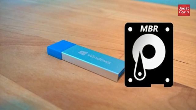 Which is Better MBR vs GPT in Hindi | Explained смотреть онлайн