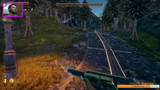 Стрим 2 The Outer Worlds\Внешние Миры смотреть онлайн