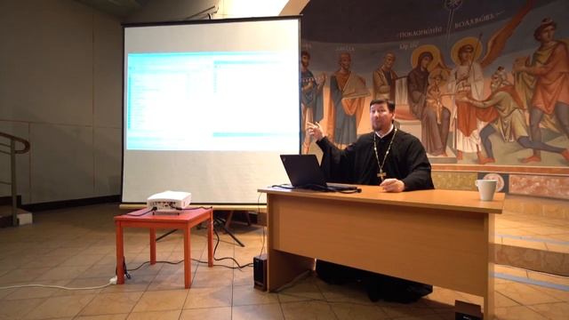 Протоиерей Димитрий Юревич: Крещение Иисуса Христа в историческом и археологическом контексте смотреть онлайн