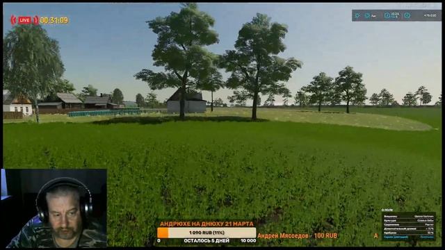 #FS22➤КАРТА ФЕДОРИЩИ➤ОБЗОР➤BETA VERSION➤БЫТЬ ИЛИ НЕ БЫТЬ➤ смотреть онлайн