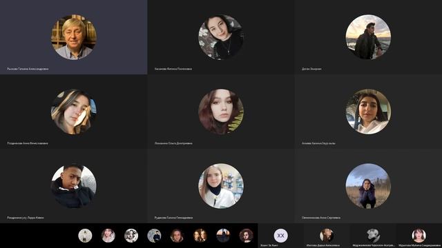 Молекулярная физика смотреть онлайн