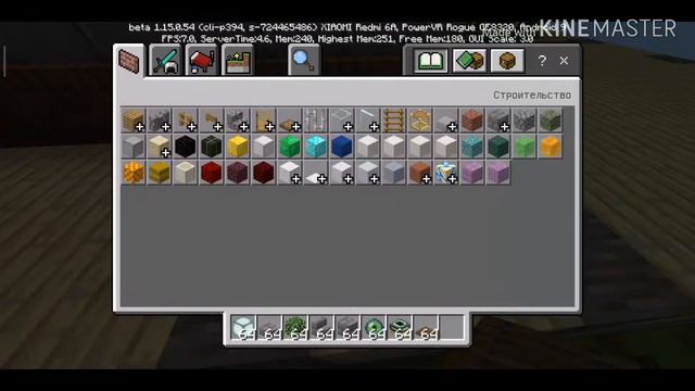 Строим барную стойку в Minecraft | Строю отель в Minecraft смотреть онлайн