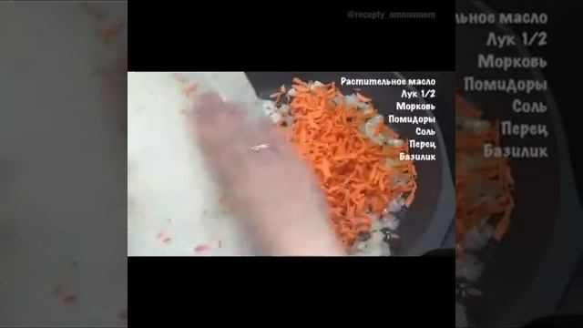 Тефтельки из индейки с рисом смотреть онлайн