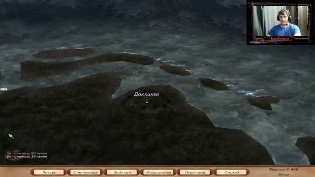Mount & Blade: Warband - Viking Conquest # 1 #game #mountandblade #youtube смотреть онлайн