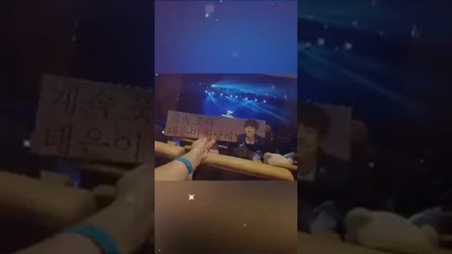 Sung Hoon's Winter 3rd Winter Fan Meeting In Abu Dhabi