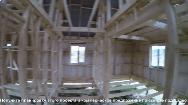 Построен каркасный дом 8х8 г. "Каменогорск". Объект сдан 12.10.2019 ||| СК Дачник смотреть онлайн