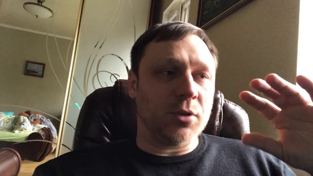 Совместные покупки. Смысл и цель смотреть онлайн