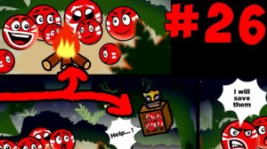 Племя красных шариков попало в беду. Красный шарик спешит на помощь 26 серия Игры на телефон