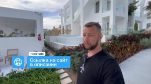 Новый отель для взрослых в Египте Sunrise Meraki Resort Sharm El Sheikh Adults Only 5*.