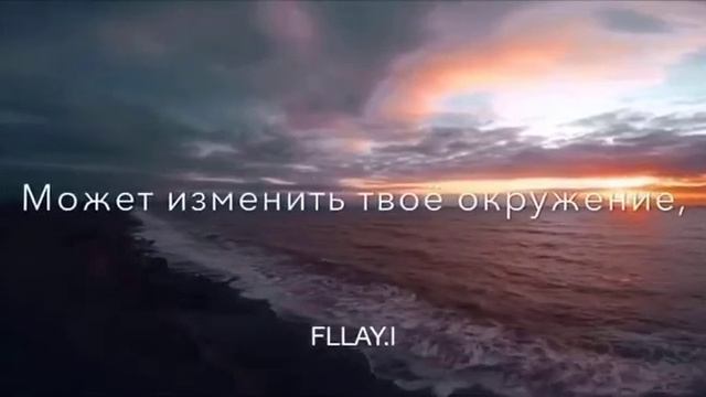 Всего один человек смотреть онлайн