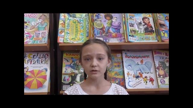 Александр Кушнер «Позовите Соколова» смотреть онлайн