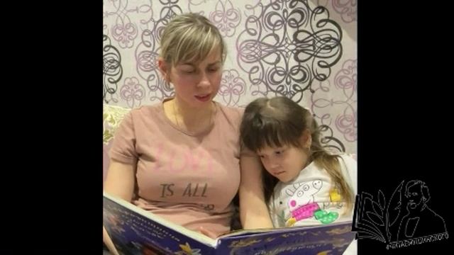 СЕМЕЙНОЕ ЧТЕНИЕ смотреть онлайн