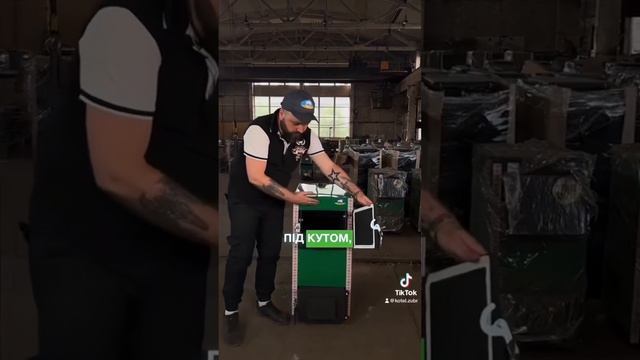 Економія палива з котлом Зубр Еко 24 кВт #котел #опалення смотреть онлайн
