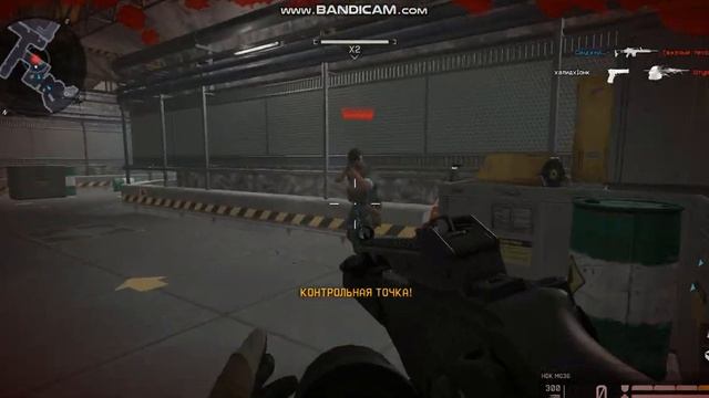 Прохождение тренировки в Warface смотреть онлайн