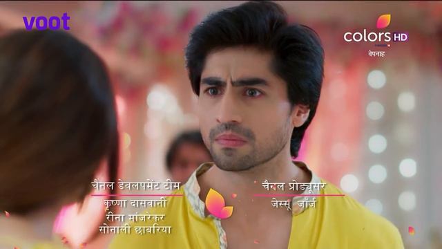 Bepannah - 13th April 2018 - बेपनाह