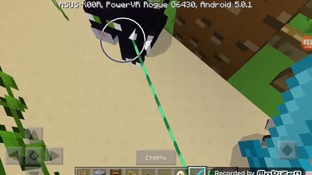 Mincraft#3 Кошачья ферма смотреть онлайн