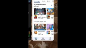 КАК ПОЛУЧИТЬ РОБУКСЫ БЕСПЛАТНО?? В РОБЛОКСЕ БЕСПЛАТНО!? (НОВЫЙ СПОСОБ?) ОЧЕНЬ МНОГО РОБУКСОВ!?