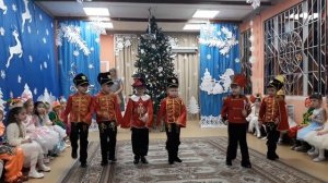 Танец оловянных солдатов в детском саду муз. руководитель О. Губанова