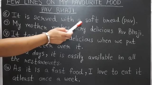 10 Easy lines on My Favourite Food | Lines on My Favourite Dish Pav Bhaji смотреть онлайн