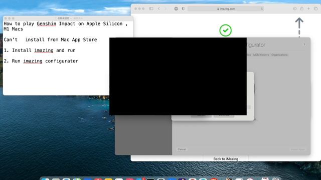 How to Play Genshin Impact on M1, Apple Silicon Mac смотреть онлайн