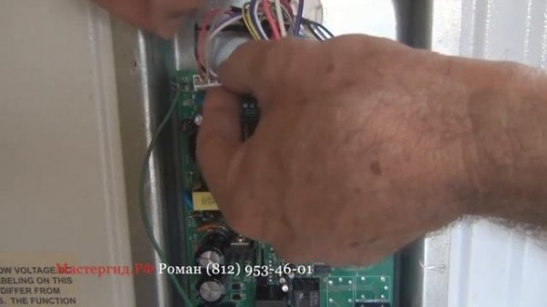 Ремонт платы General Electric