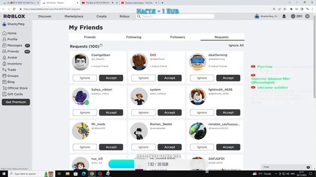 ? СТРИМ TOILET TOWER DEFENSE РОБЛОКС | СКИБИДИ ТУАЛЕТЫ ROBLOX смотреть онлайн