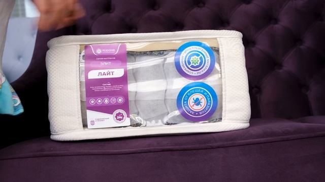 КАК правильно ПОДОБРАТЬ МАТРАС | КАК сэкономить ПРИ ПОКУПКЕ матраса | Krowatson смотреть онлайн