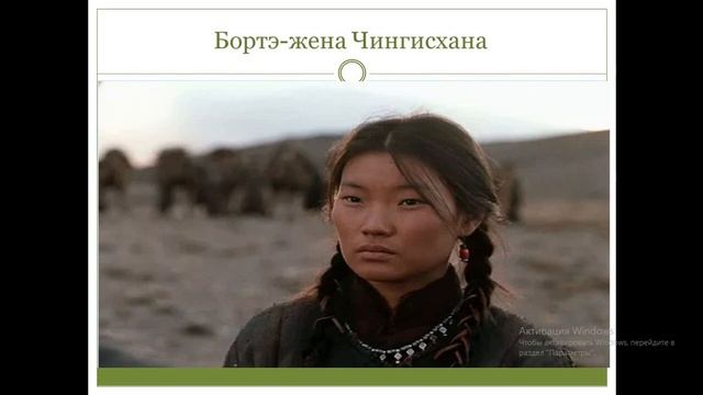 Империя Чингисхан и ее наследники смотреть онлайн