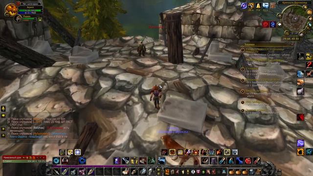 ЛАЙТОВЫЙ СТРИМ ► World Of Warcraft Sirus Hardcore