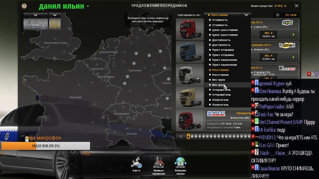 STREAM | 15 ПОДПИСЧИКОВ смотреть онлайн