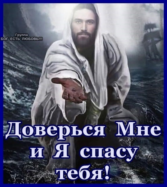 ПРАКТИКА НАПОЛНЕНИЯ, ОЧИЩЕНИЯ, САМОИСЦЕЛЕНИЯ. ..../AZYKIEYL/