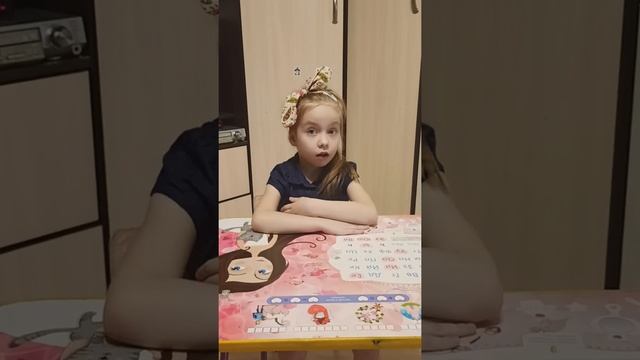 Зачем чистить зубы ребенку? смотреть онлайн