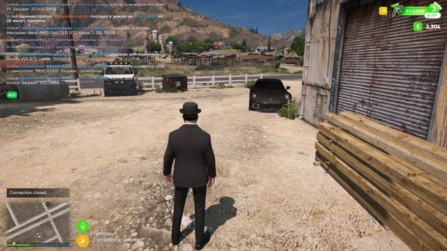 КАК ПРАВИЛЬНО ВЗЛАМЫВАТЬ И ДОСТАВЛЯТЬ БУСИКИ RADMIR GTA 5 RP смотреть онлайн