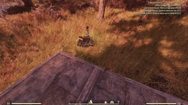 Fallout 76 №11 Пробуем строить по тихой)))) смотреть онлайн