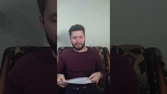 Как ставиться пьеса / «Генеральная репетиция» смотреть онлайн