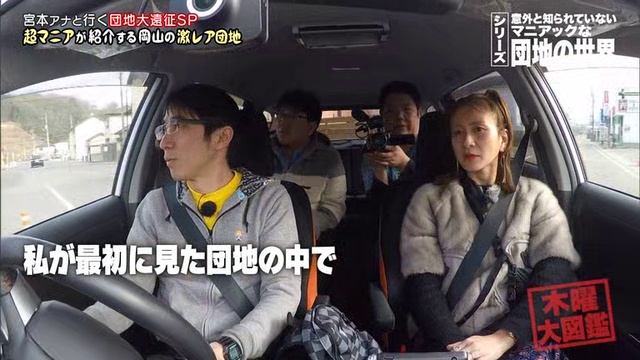 ルャシペス地団モーォド смотреть онлайн