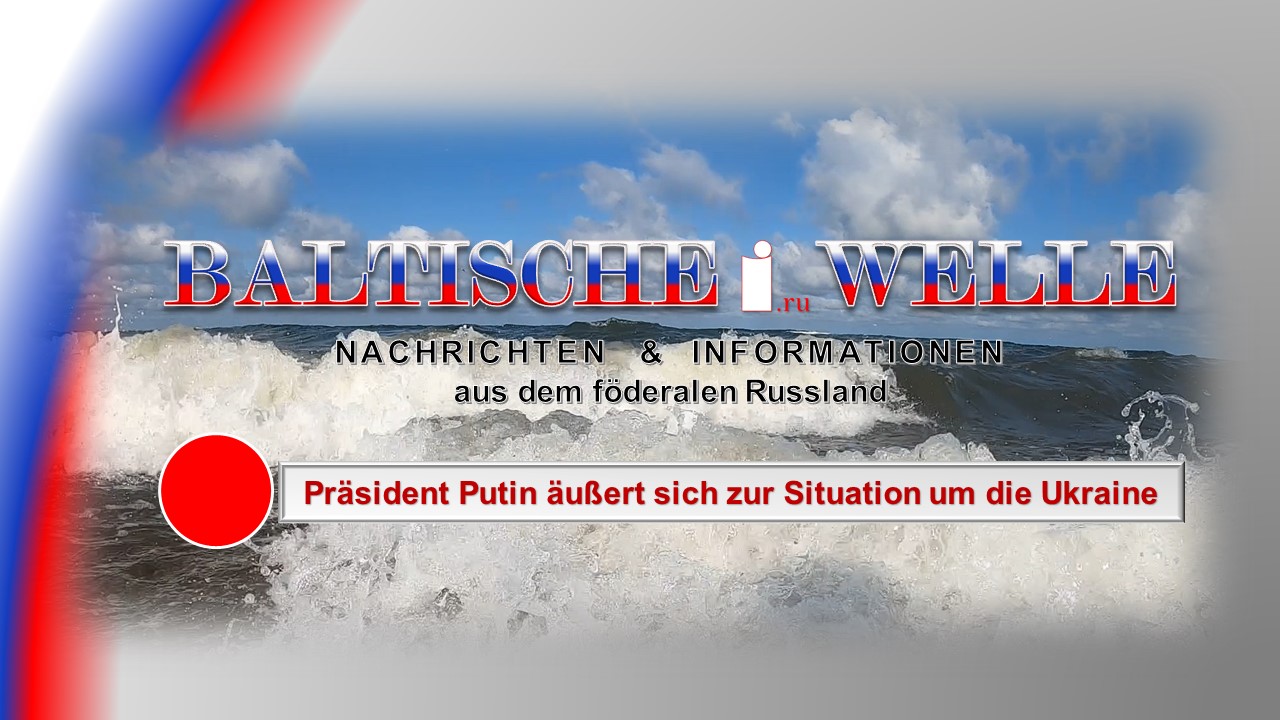 Präsident Putin äußert sich zur Situation um die Ukraine смотреть онлайн