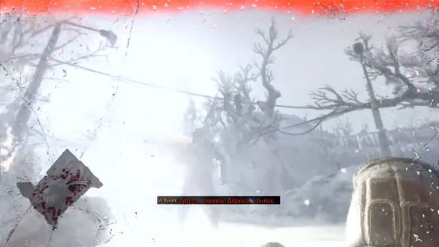 Метро эксодус финал смотреть онлайн