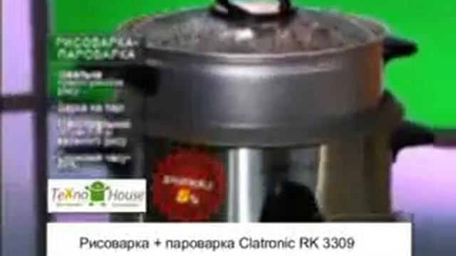 risovarka_parovarka_clatronic_3309.flv смотреть онлайн