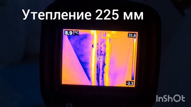 Замёрзла горячая вода смотреть онлайн