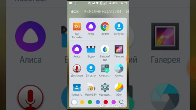 Скачать маинкрафт последнюю версию без Кеша смотреть онлайн